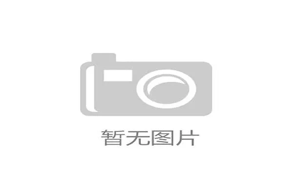 全方位赛事报道与战队深度分析助力电竞行业发展趋势洞察 全方位赛事报道与战队深度分析助力电竞行业发展趋势洞察