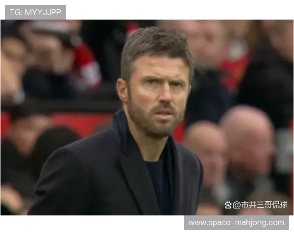 曼联2-0爆冷击败曼城,卡里克首秀战术调整见效 曼联2-0爆冷击败曼城,卡里克首秀战术调整见效